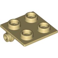 ElementNo 4143703 - Brick-Yel