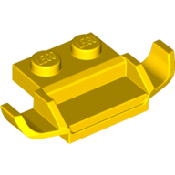 ElementNo 4248536 - Br-Yel