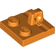 ElementNo 6167290 - Br-Orange
