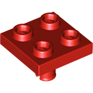 ElementNo 4237077-4170320-4124065-247621 - Br-Red