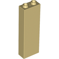 ElementNo 4114064 - Brick-Yel