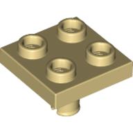 ElementNo 4237088 - Brick-Yel