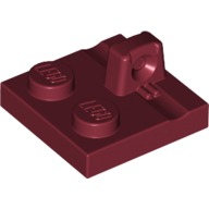 ElementNo 6269870 - New-Dark-Red