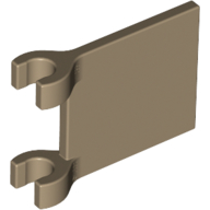 ElementNo 6231387 - Sand-Yellow