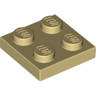 ElementNo 4114084 - Brick-Yel