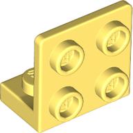 6296485 - Cool-Yel