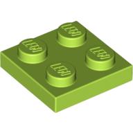 4537937 - Br-Yel-Green