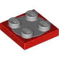 ElementNo 4226407-4519956-4520217-9246 - Br-Red