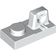 ElementNo 4262011 - White