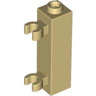 ElementNo 6055871 - Brick-Yel