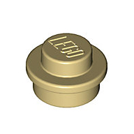 ElementNo 4161734 - Brick-Yel
