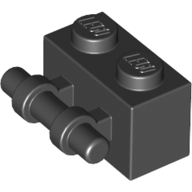 ElementNo 4288212 - Black
