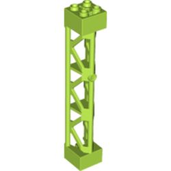 6117028 - Br-Yel-Green