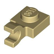 ElementNo 4520947 - Brick-Yel