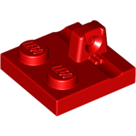 ElementNo 4647266 - Br-Red