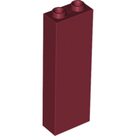 ElementNo 4228230 - New-Dark-Red