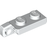 ElementNo 4183035 - White