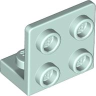 6474471 - Aqua