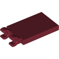 ElementNo 4279571 - New-Dark-Red