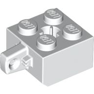 ElementNo 4171861 - White
