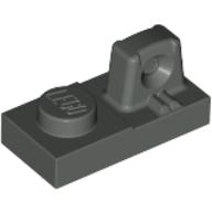 ElementNo 4144572 - Dk-Grey