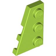 ElementNo 4539907 - Br-Yel-Green