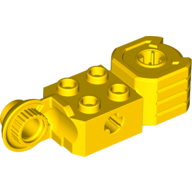 ElementNo 4218234 - Br-Yel