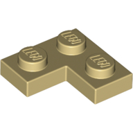 ElementNo 4114077 - Brick-Yel