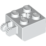 ElementNo 6249388 - White